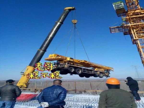 石龙区吊车出租电话_吊车出租为您介绍桥架式吊车的分类